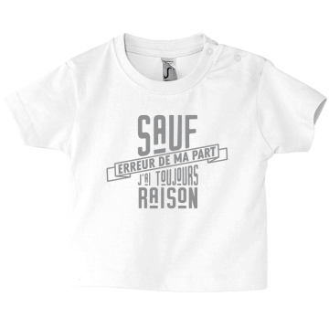 Tee Shirt Humour Quand La Derision L Emporte Sur La Raison