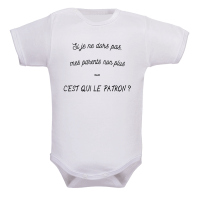 Body Maillot De Foot France Au Prenom De Bebe 2 Etoiles